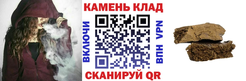 ГАШ VHQ  Амурск 