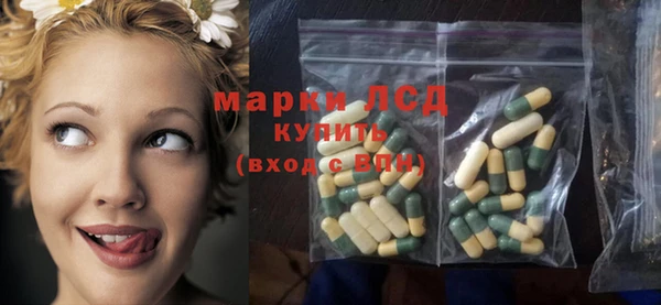кокаин Алзамай