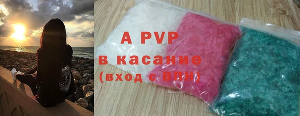 скорость mdpv Алексин