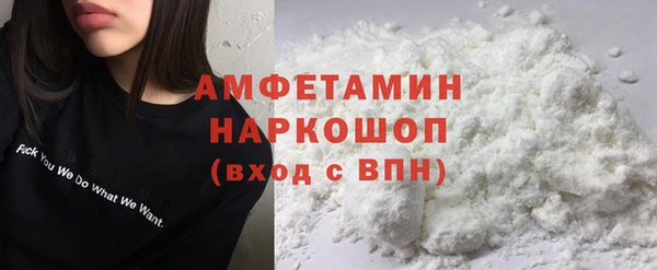 стаф Алексеевка