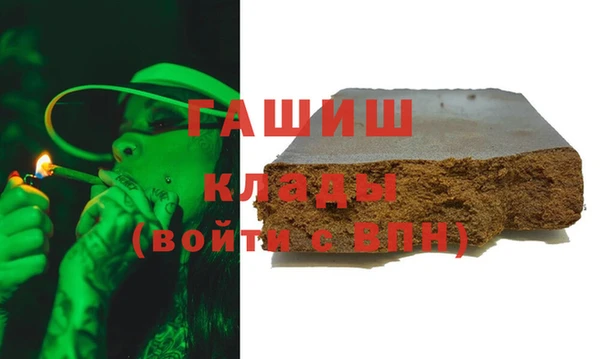 стаф Алексеевка