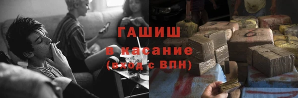 кокаин Алзамай