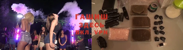стаф Алексеевка
