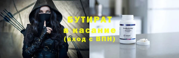 скорость mdpv Алексин