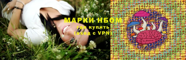 кокаин Алзамай