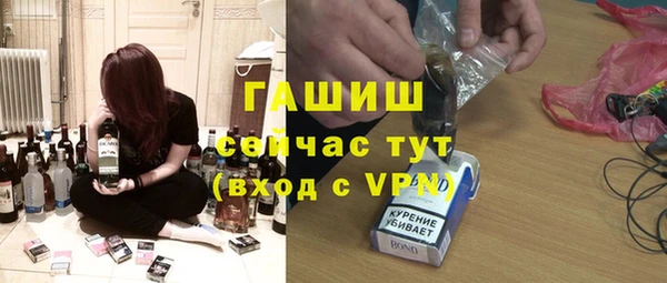 стаф Алексеевка