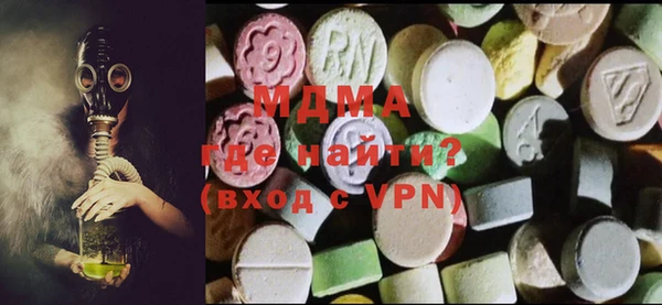 стаф Алексеевка