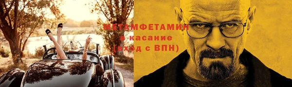 кокаин Алзамай