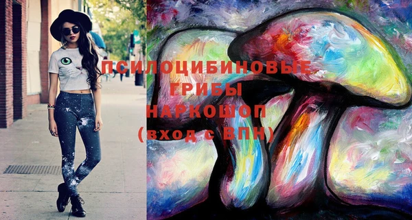 скорость mdpv Алексин