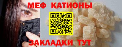 дмт Абакан