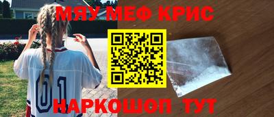 ГАЛЛЮЦИНОГЕННЫЕ ГРИБЫ Азнакаево