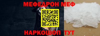 ГАЛЛЮЦИНОГЕННЫЕ ГРИБЫ Азнакаево