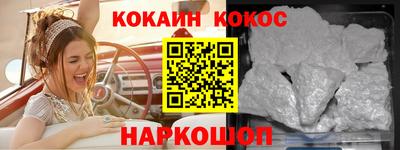 дмт Абакан