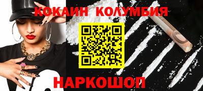 ГАЛЛЮЦИНОГЕННЫЕ ГРИБЫ Азнакаево