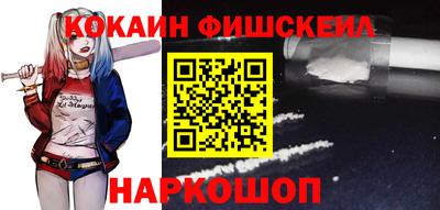 ГАЛЛЮЦИНОГЕННЫЕ ГРИБЫ Азнакаево