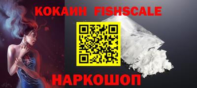 ГАЛЛЮЦИНОГЕННЫЕ ГРИБЫ Азнакаево