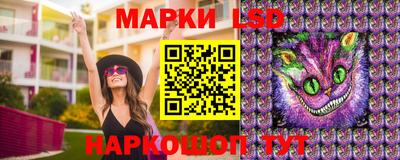 дмт Абакан