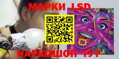 дмт Абакан
