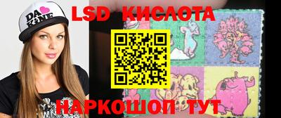 первитин Абинск