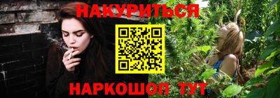ГАЛЛЮЦИНОГЕННЫЕ ГРИБЫ Азнакаево