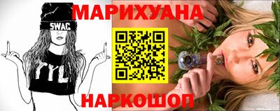 дмт Абакан