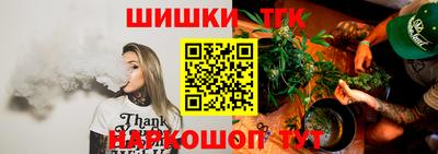 дмт Абакан