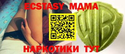 ГАЛЛЮЦИНОГЕННЫЕ ГРИБЫ Азнакаево