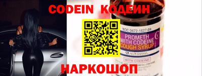 дмт Абакан