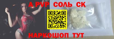 ГАЛЛЮЦИНОГЕННЫЕ ГРИБЫ Азнакаево