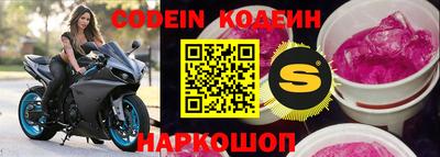 дмт Абакан