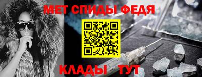 ГАЛЛЮЦИНОГЕННЫЕ ГРИБЫ Азнакаево