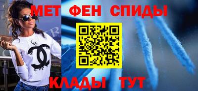 ГАЛЛЮЦИНОГЕННЫЕ ГРИБЫ Азнакаево