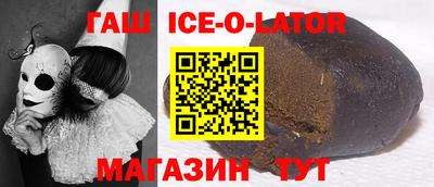 первитин Абинск