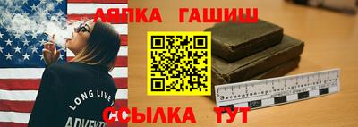 ГАЛЛЮЦИНОГЕННЫЕ ГРИБЫ Азнакаево