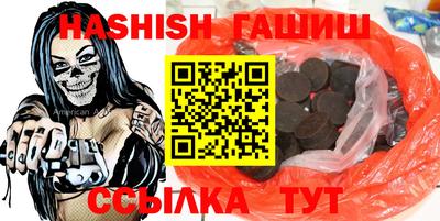 ГАЛЛЮЦИНОГЕННЫЕ ГРИБЫ Азнакаево