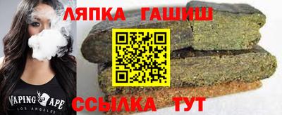 дмт Абакан