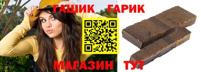 дмт Абакан