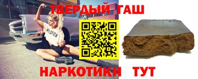 дмт Абакан