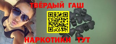 дмт Абакан