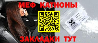 ГАЛЛЮЦИНОГЕННЫЕ ГРИБЫ Азнакаево