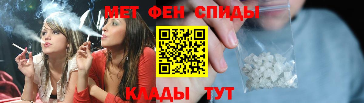 Галлюциногенные грибы Амурск