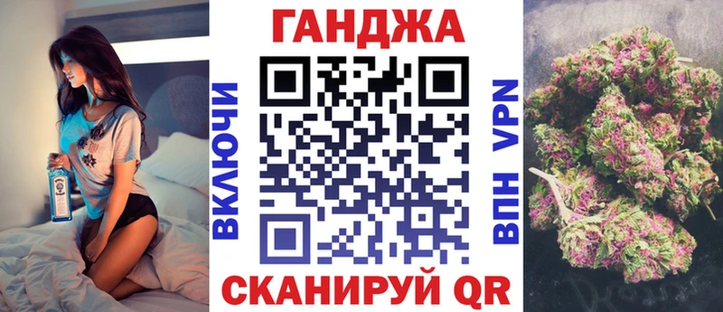 Шишки марихуана VHQ  Амурск 